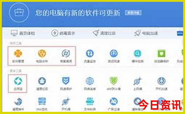 光山带孩子玩的地方有哪些